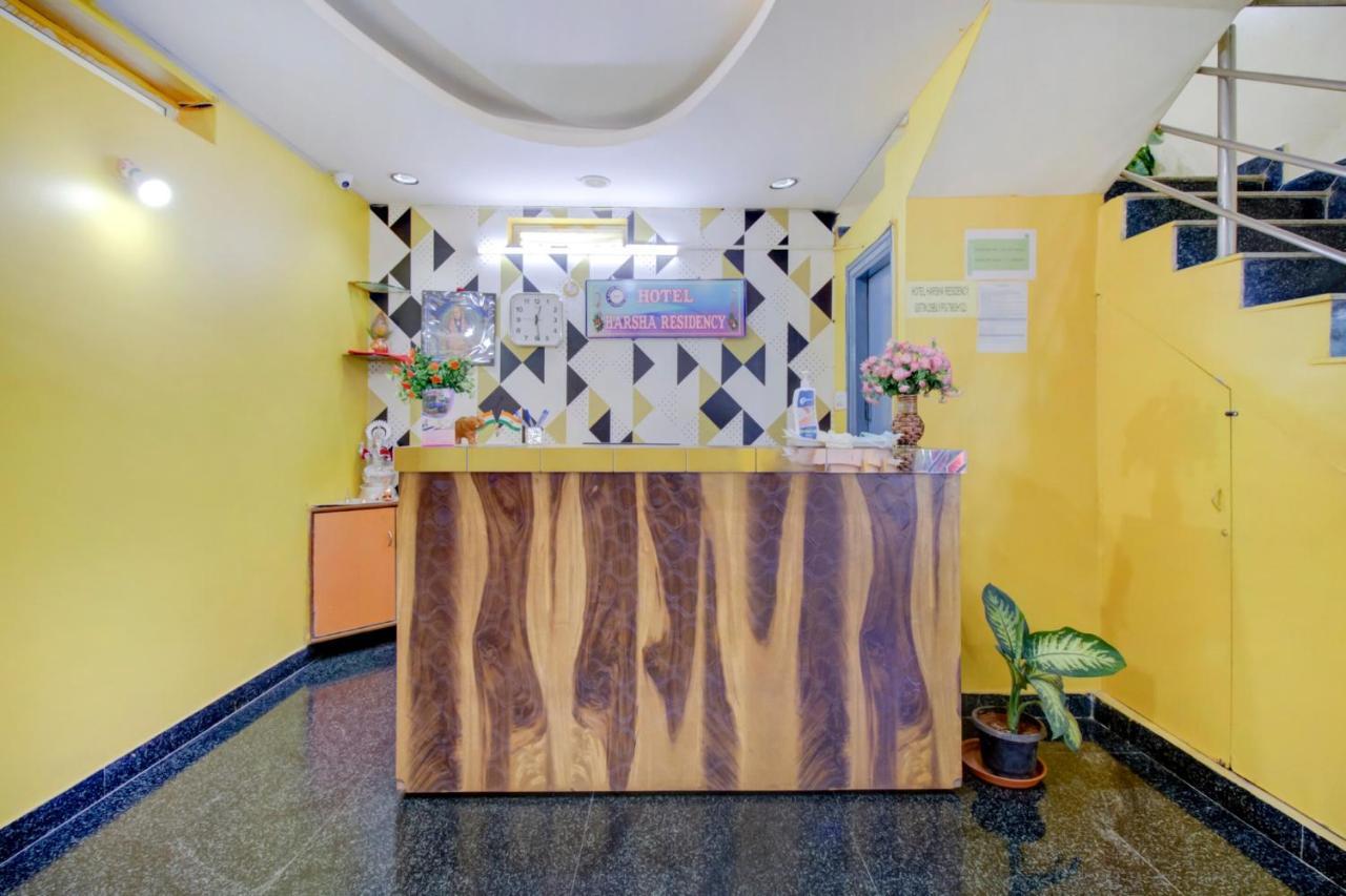 Oyo 75854 Hotel Harsha Residency Bangalore Extérieur photo